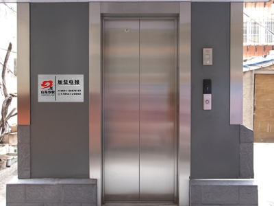济南加装电梯的尺寸怎么正确选择