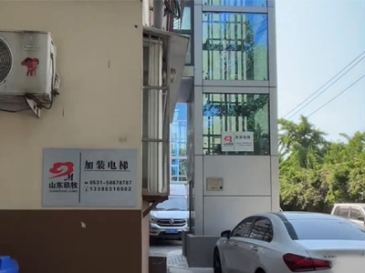 错层入户加装电梯