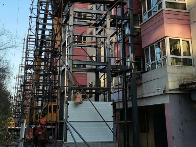 济南加装电梯怎么装饰